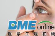 2015070217143706.png